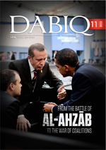 Dabiq-Cover-11
