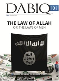 The-RINJ-Foundation--coverfrm-dabiq10
