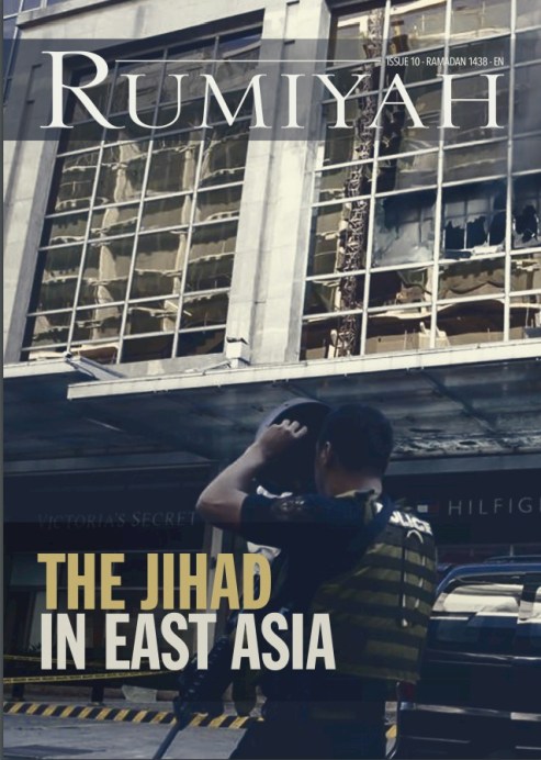 The-RINJ-Foundation-Rumiyah-ten