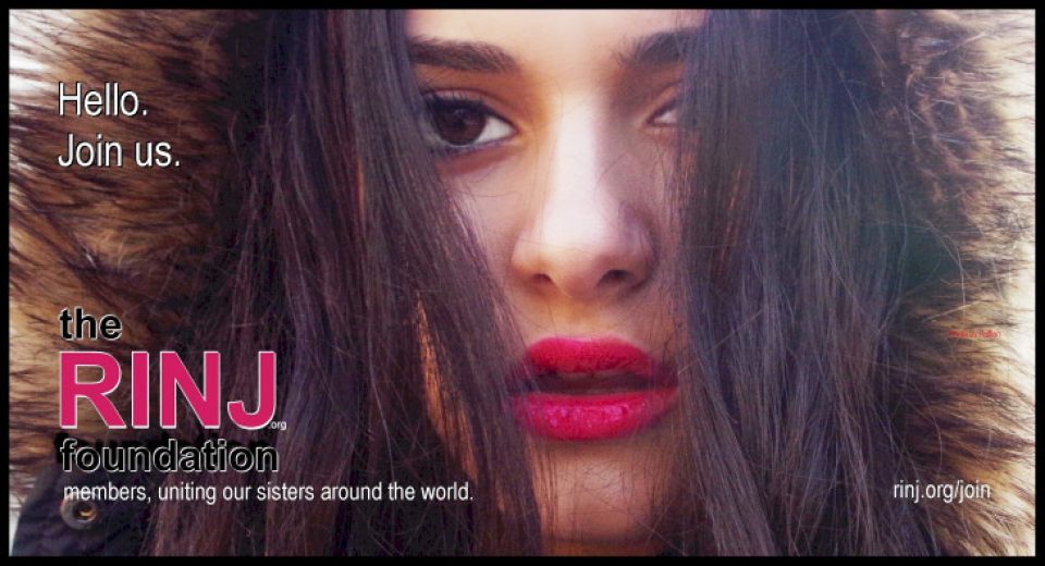 The RINJ Foundation